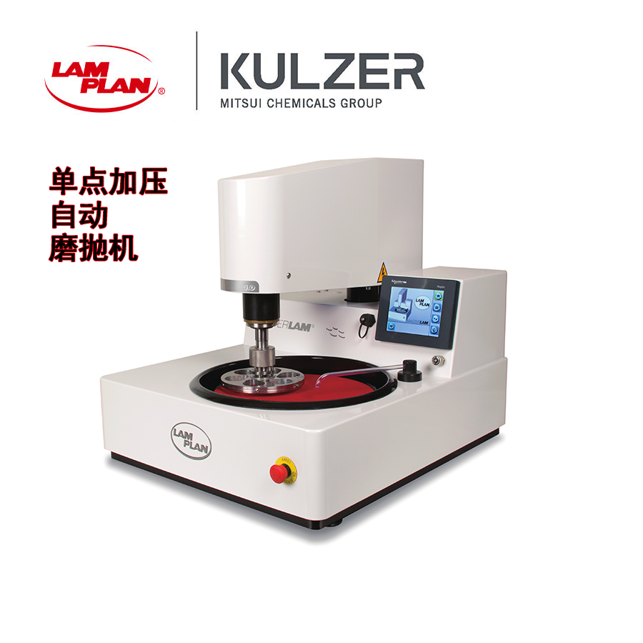 關于金相磨拋機的使用方法及具體步驟 