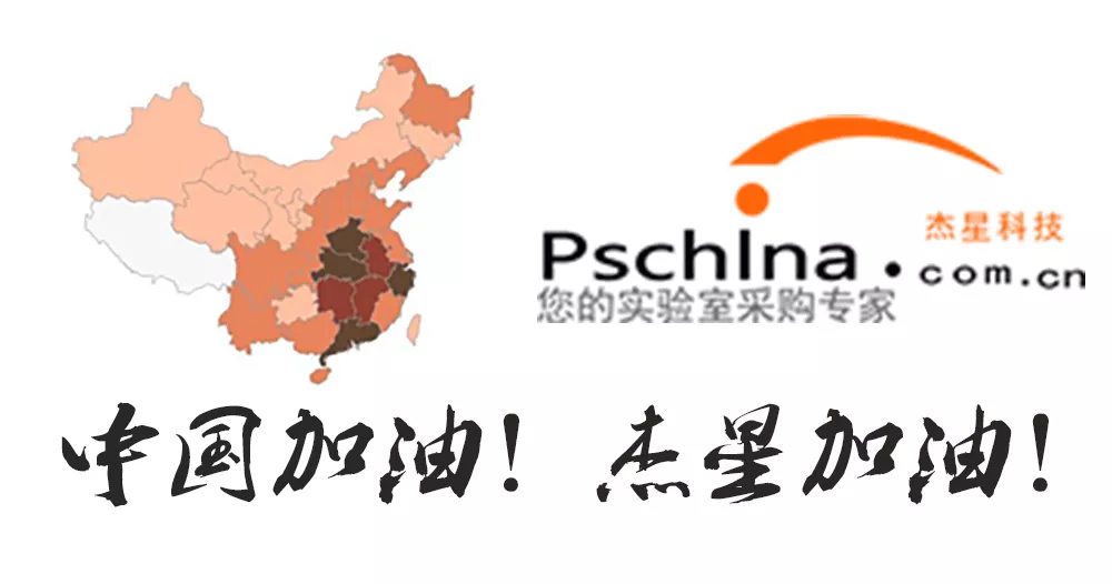 疫情形勢下，無法拜訪客戶 如何凝聚銷售團隊 