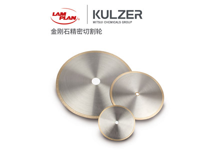 關(guān)于PCB線路板焊點(diǎn)檢測方法的介紹 