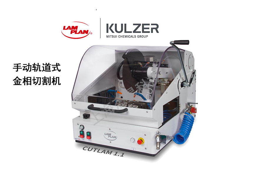 金相分析是什么？ 