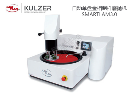 進口金相研磨機是金相制樣重要的設備 