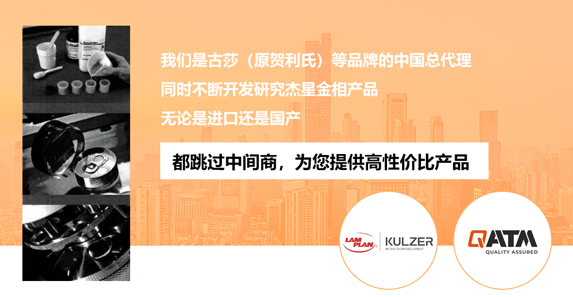 制樣該怎么選擇金相切割機(jī)？