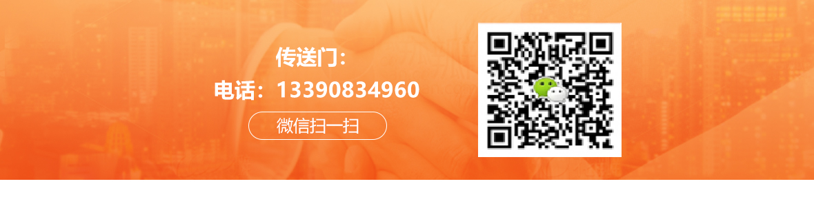 金相切割機(jī)